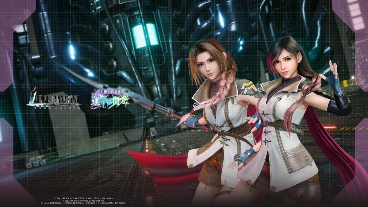 FFVII_EC_JP's tweet image. 【イベント壁紙プレゼント！】

／
　#FF13 コラボ記念壁紙プレゼント！
＼

コラボウェアのティファ&amp;amp;エアリスデザインのPC用とスマートフォン用の壁紙をプレゼント！
ぜひご利用ください！  

#FF7EC #FF7エバークライシス