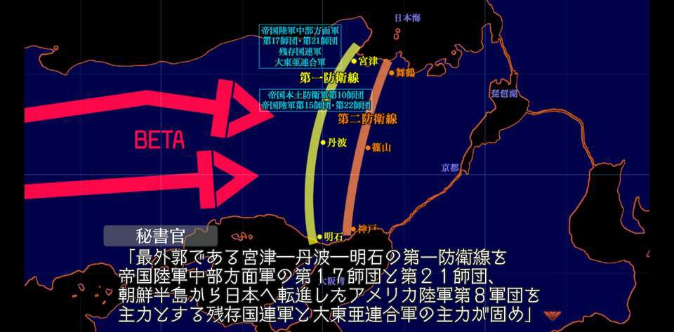 FumoCharAznable's tweet photo. Muv-Luv  BETA日本上陸作戦🐻🐻🐻 https://t.co/G1oemv7KFb