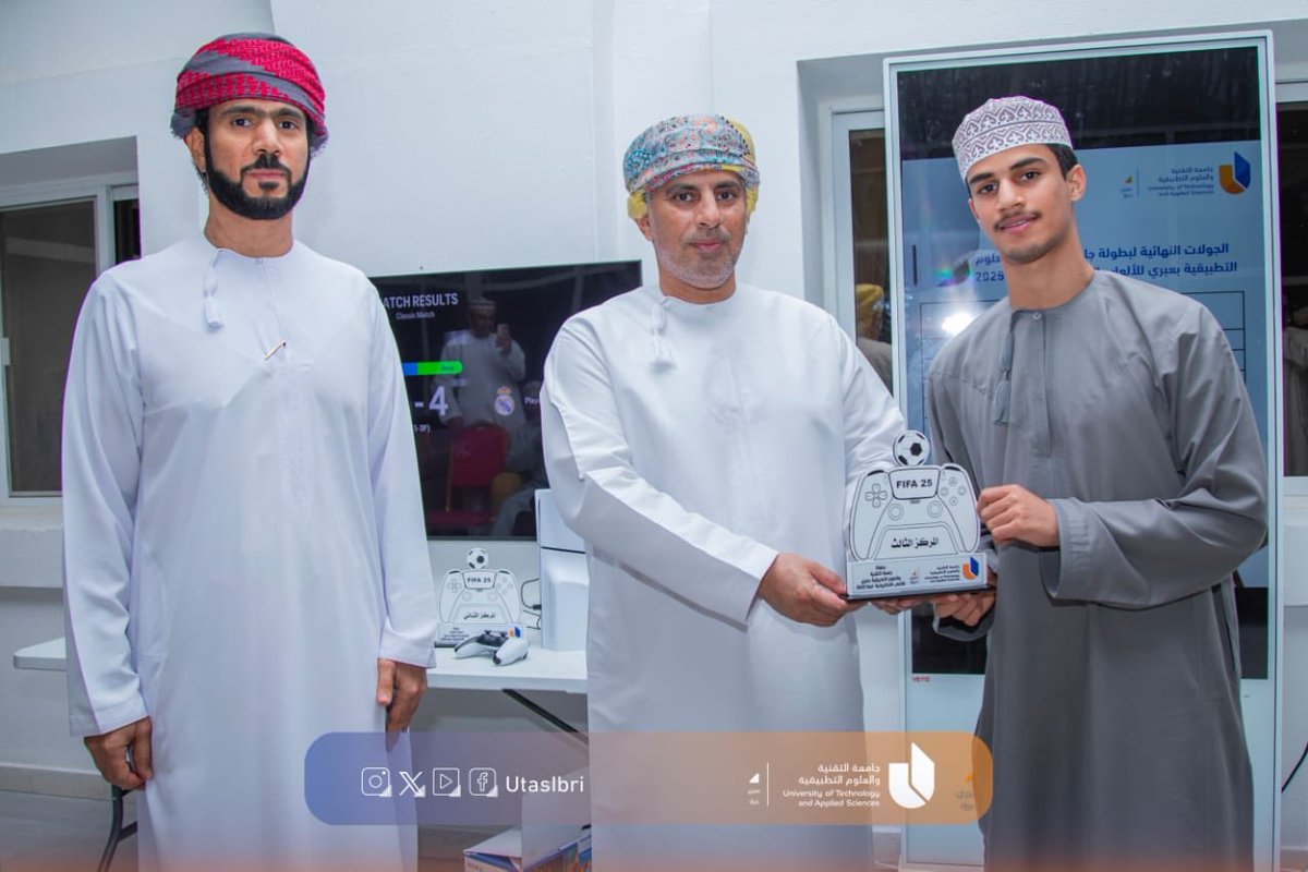 اختُتِمت بطولة جامعة التقنية والعلوم التطبيقية بعبري للألعاب الإلكترونية (فيفا 2025)، برعاية إبراهيم بن سعيد الغريبي، رئيس قسم الأنشطة الطلابية بفرع الجامعة في عبري، وبحضور مميز من الطلبة المتنافسين.
شهدت البطولة منافسة قوية بين المتسابقين، وجاءت نتائج الجولة النهائية على النحو