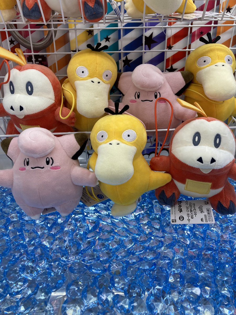 G5n_a3AbUAAQGDo.jpg?format=jpg