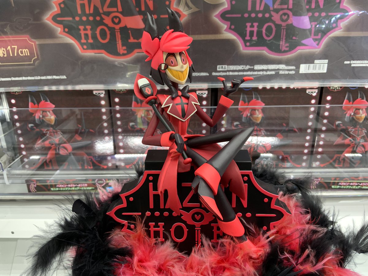 ハズビン ホテルへようこそ フィギュア Alastor 2種セット×2 Hazbin Hotel Monitor Top Figure - Alastor The Radio Demon (2 types