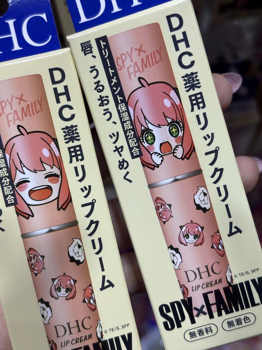 にゃん tweet media