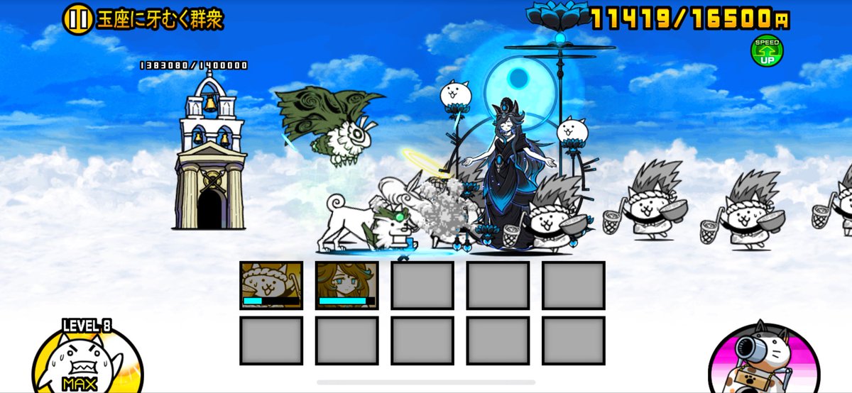 SK (@SK27721296) / Posts / X