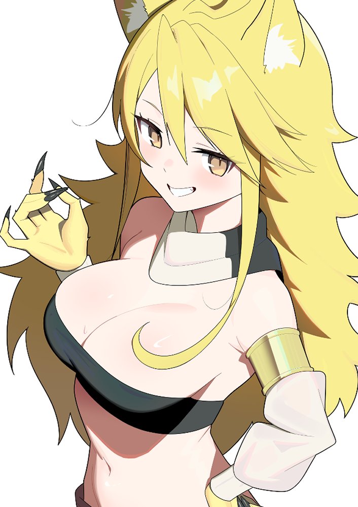 レオーネ / Leone CM
#アカメが斬る #AkamegaKill