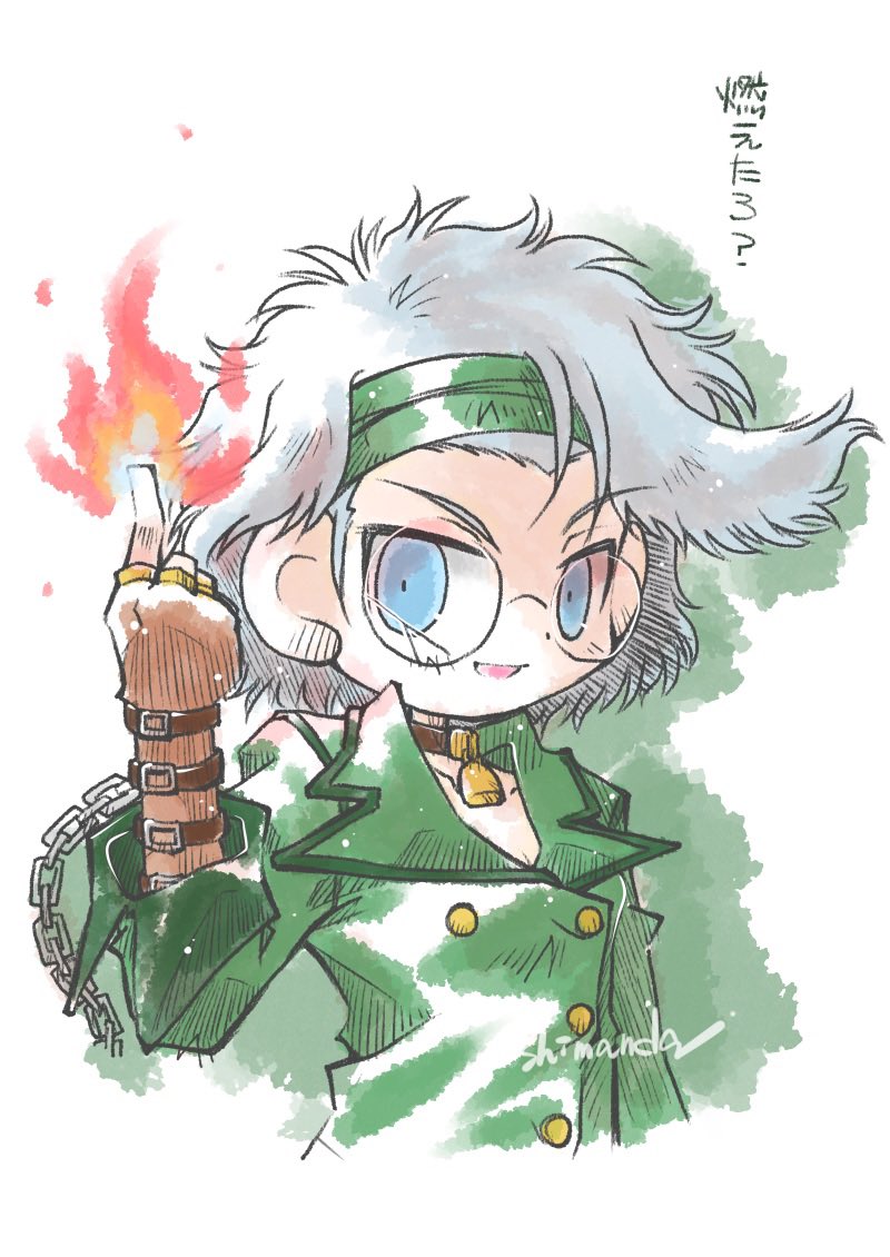 Kilroy was Here (@cutnipper) / Posts / X