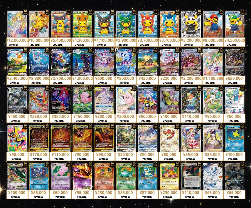 ワンピースカード、ポケモンカード Amazon.co.jp: ONE PIECEカードゲーム ワンピースカードゲーム