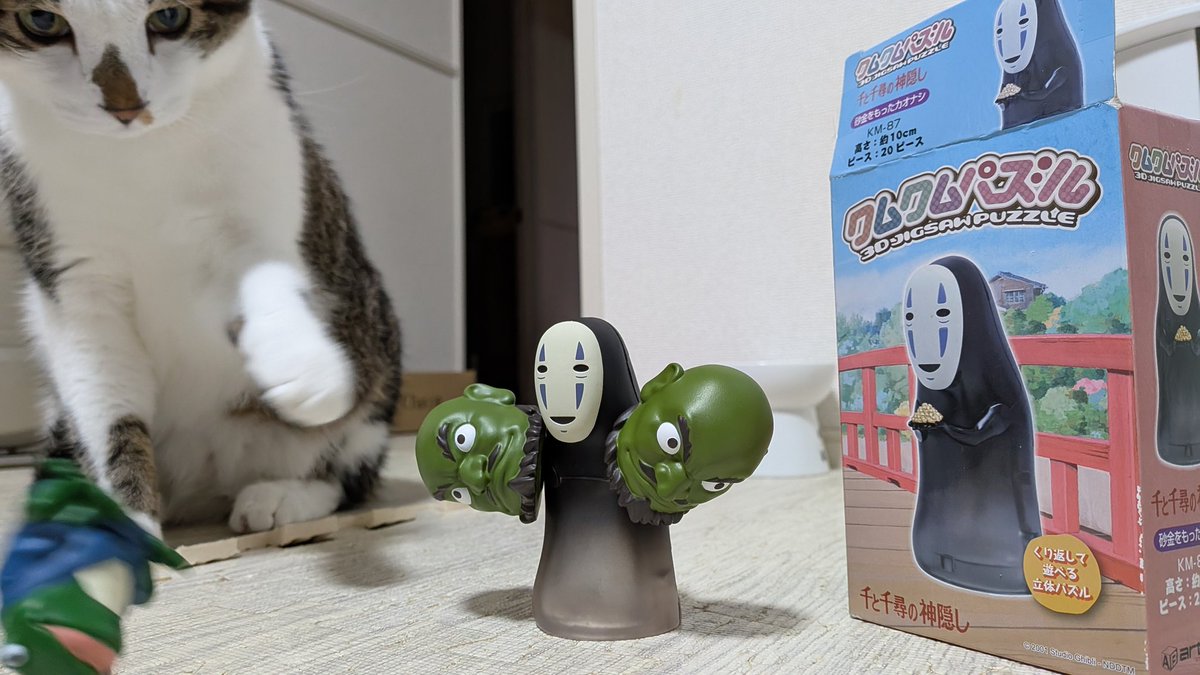 ごっさん tweet media