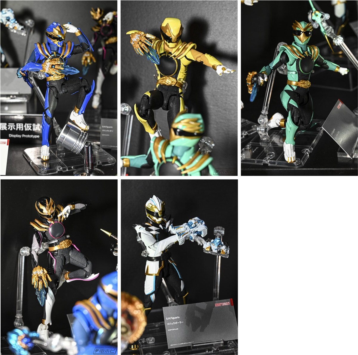 #ナンバーワン戦隊ゴジュウジャー
S.H.Figuarts
ゴジュウレオン
ゴジュウティラノ
ゴジュウイーグル
ゴジュウイーグル
ゴジュウユニコーン
ゴジュウポーラー
展示用仮試作

hobby.dengeki.com/event/2806679/

#魂ネイション2025