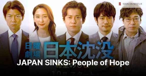 redtestwine's tweet image. #Netflix #seriesญี่ปุ่น 10 episodes 
อันที่จริงไม่ชอบหนังจำพวก #Catastrophe เท่าไหร่ แต่เรื่องนี้ #Plot ดีมาก ดูได้แบบไม่น่าเบื่อ มีสอดแทรก #Politic ด้วย 
ชอบ 2 หนุ่ม นี้มาตลอด #ShunOguri #KenichiMatsuyama 
ช่วงนี้ เราเป็นทาสญี่ปุ่น #ดูแล้วไม่ผิดหวัง