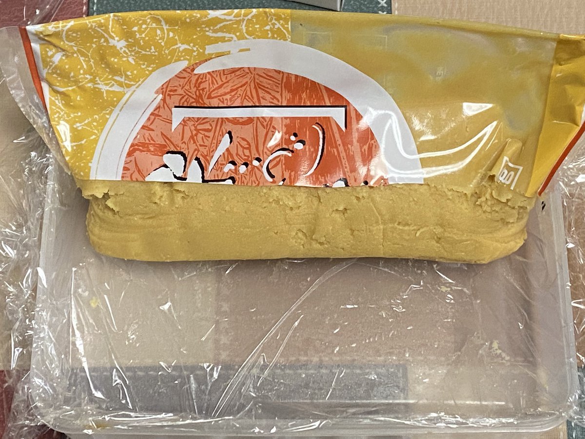 あんころもち② 2本 あんころもちふたつ (@ankoromoti_014) / Posts / X