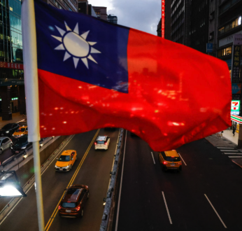 🚨Bureau : Taiwan valuta l'aggiunta di Bitcoin alle riserve strategiche nazionali