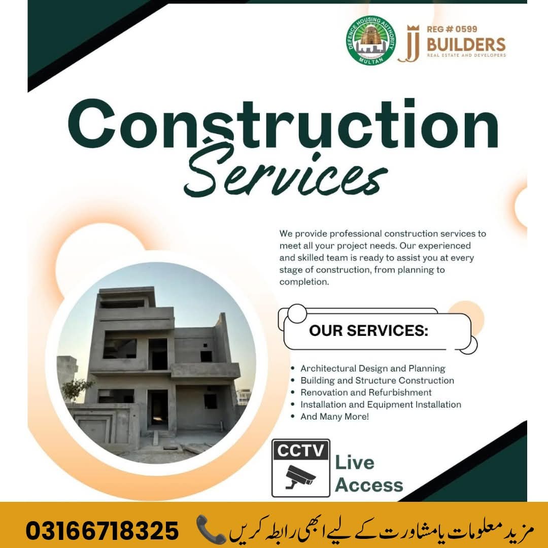 AttariBaba1's tweet photo. DHA Multan Construction https://t.co/kzpUEVfGDB