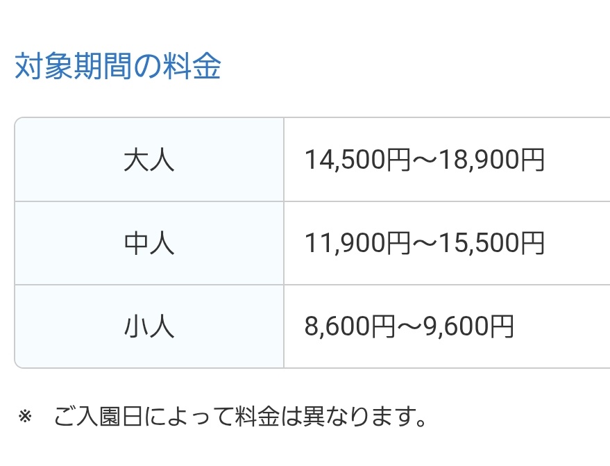 ゆあ (@__yuaxxyua) / Posts / X