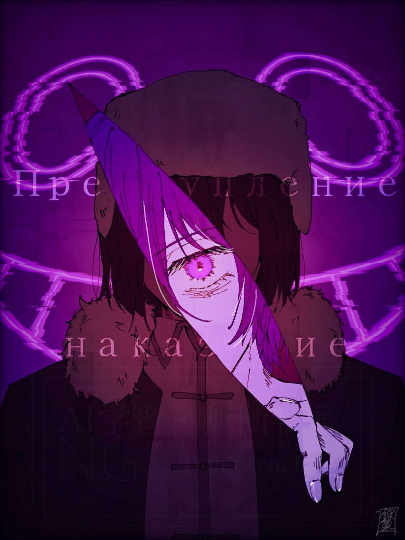 Ramune_kunn_'s tweet photo. 魔人　#BSD https://t.co/o86UsKsIM2