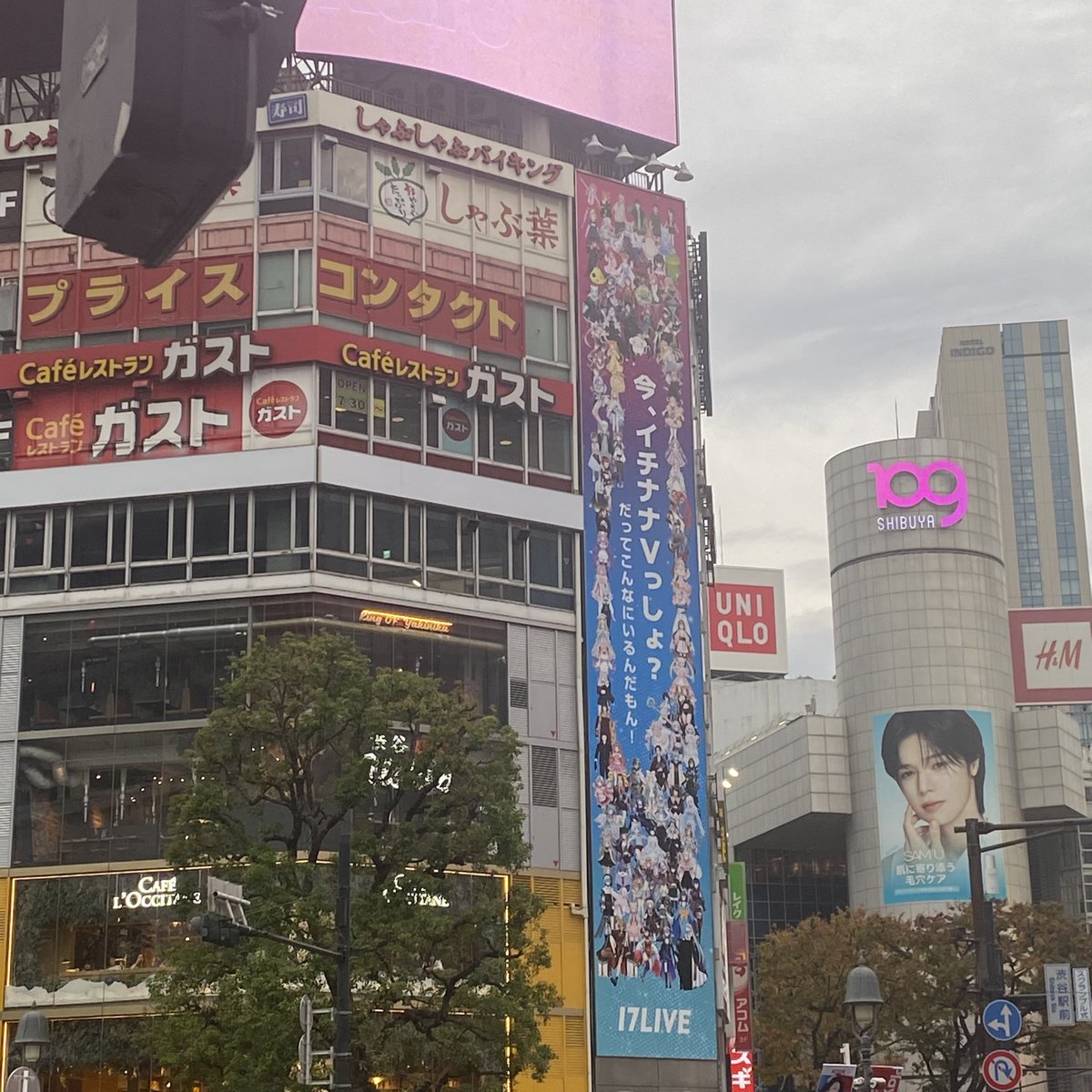 17のみんなー！！！！！