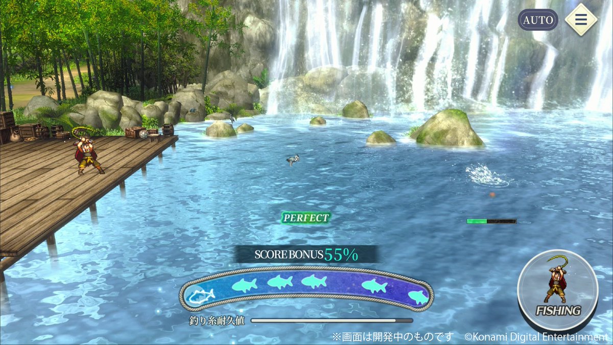 幻想水滸伝 STAR LEAP【公式】 tweet media