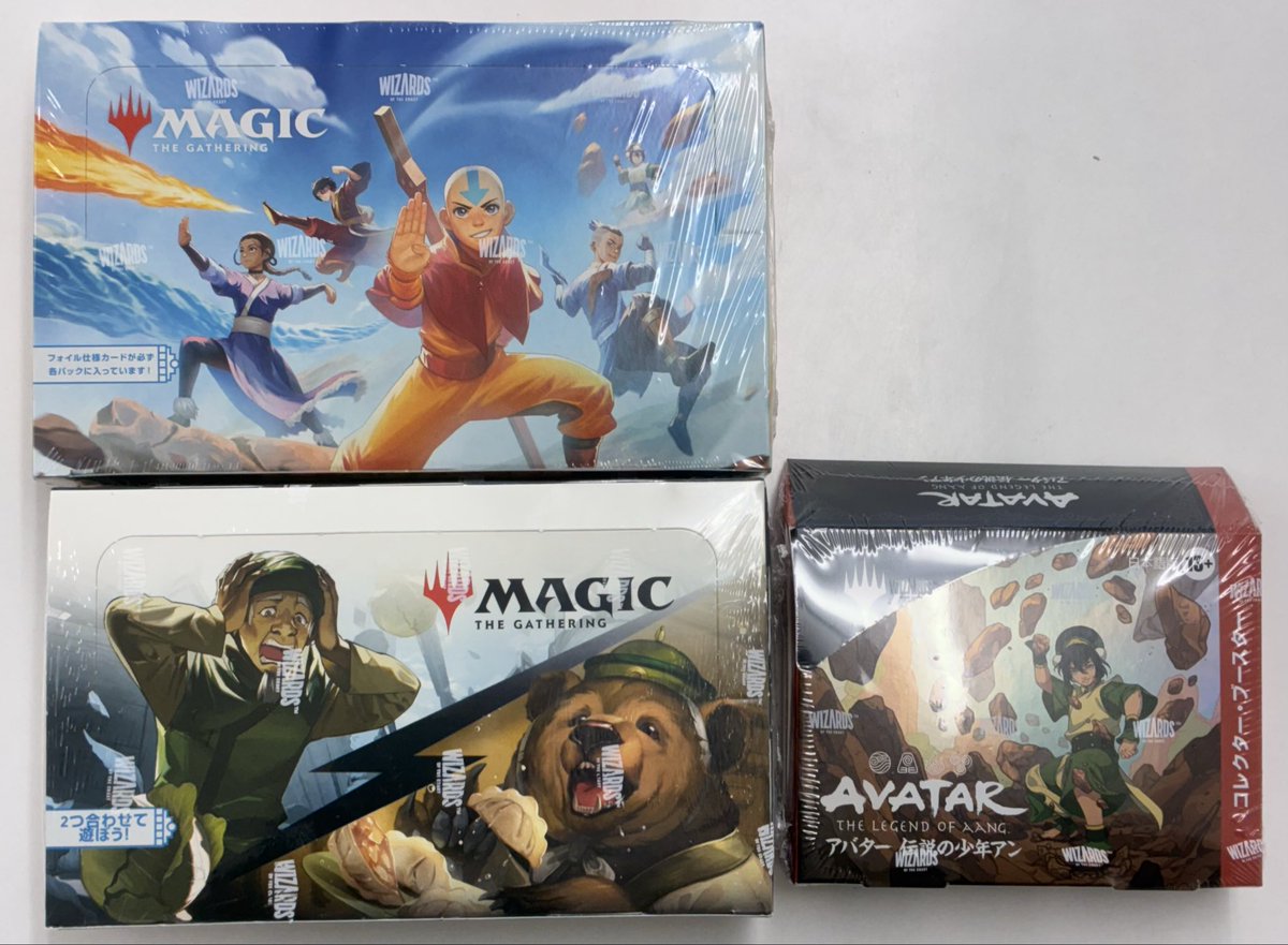 MTG「アバター 伝説の少年アン」入荷いたしました。 英語版も少量です