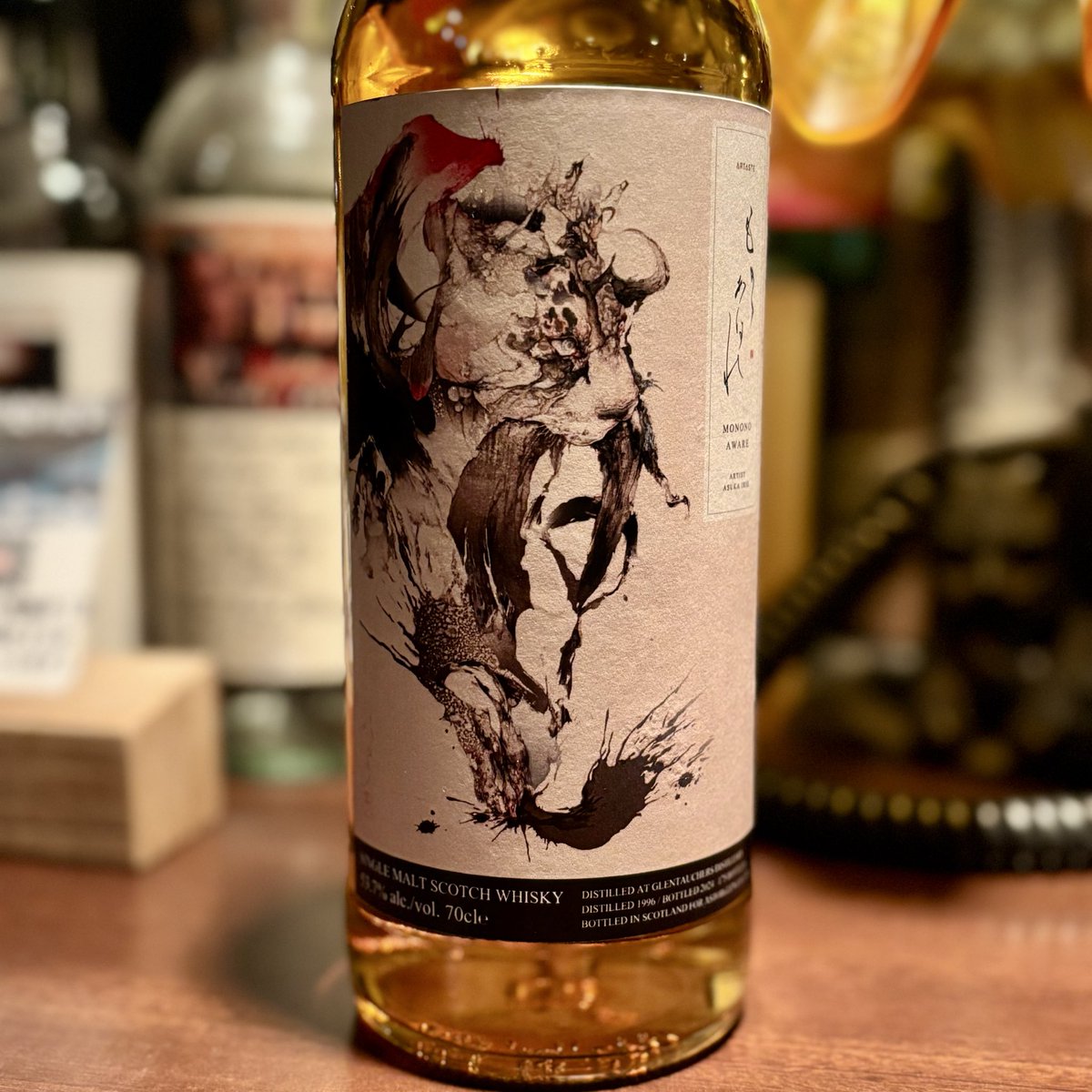 本日こんなの買いました。
#グレントファース #glentauchers
#ウイスキー #Whisky 
#池袋
1996-24 / 53.7%