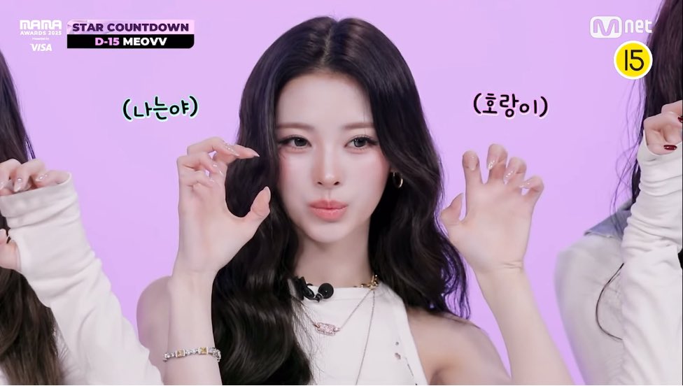 어느 안나짱도 귀여워🥹🤍✨

#ANNA #안나 #MEOVV #미야오