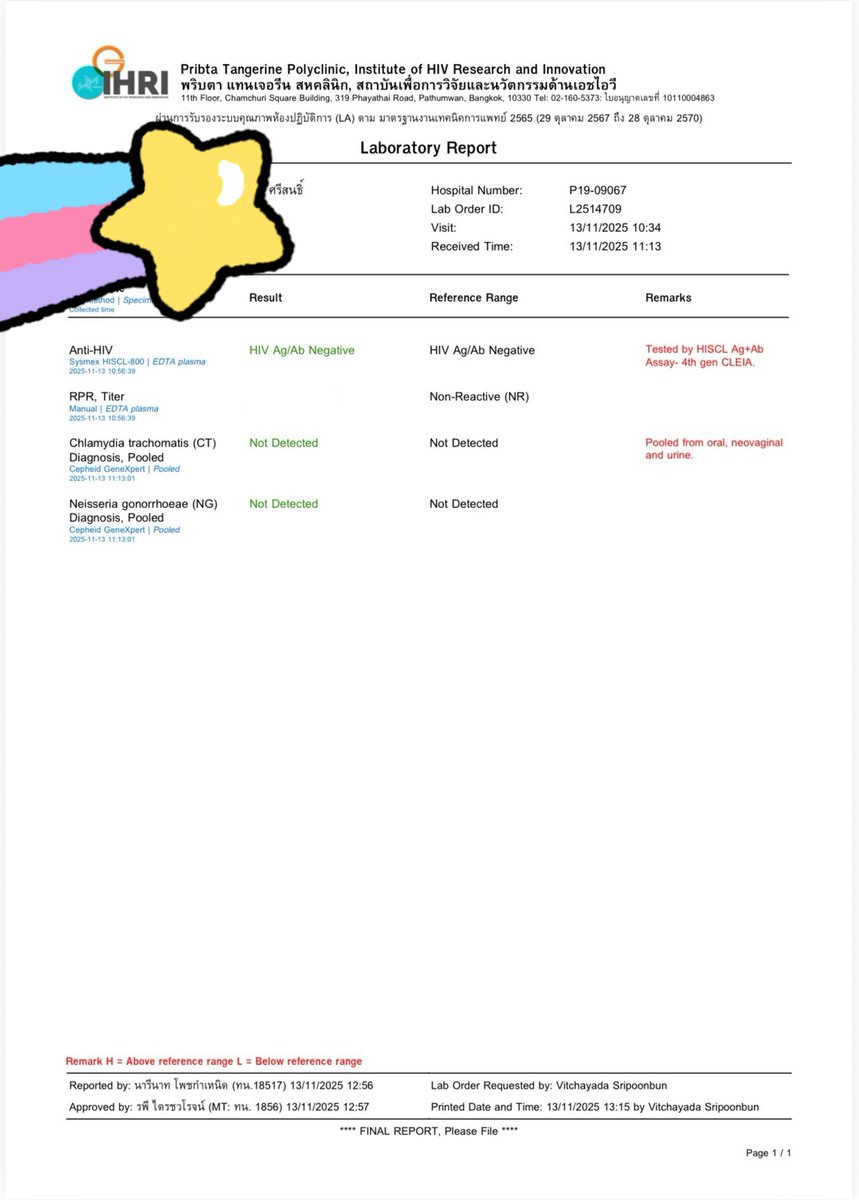 สาวรับงานระยองบ้านเพ tweet media