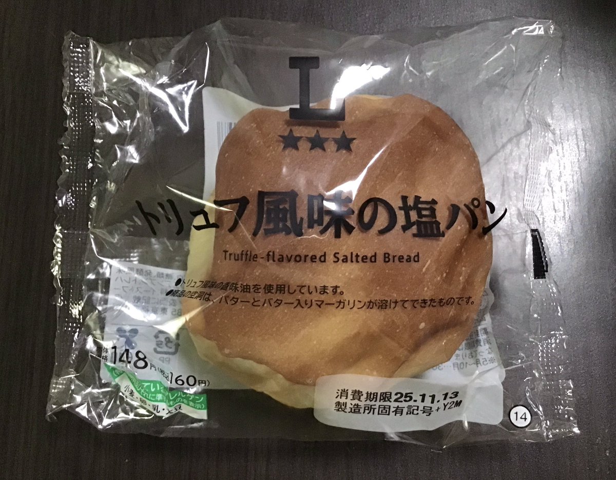 A.Saka💖🌸🐈🦿 (@396neko) / Posts / X