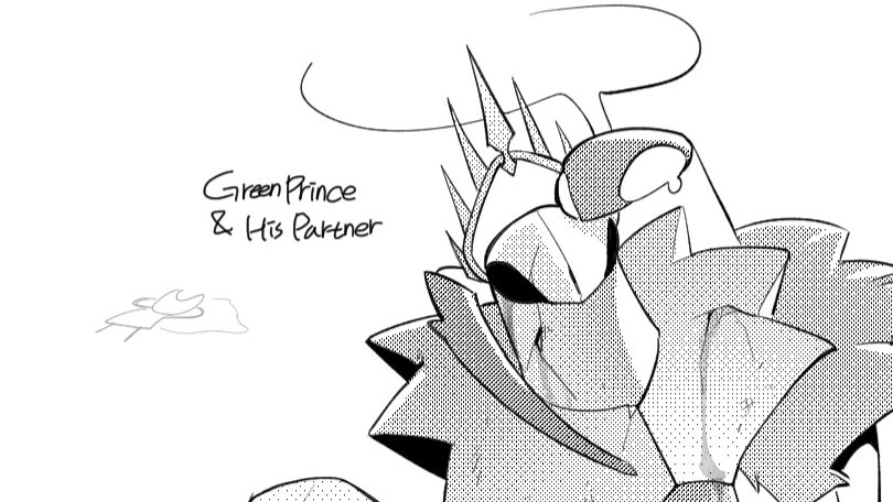 껑 ... 꺼겅 껑 ... 껑스 껑