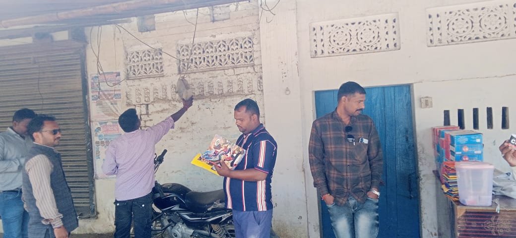 Revenue realisation EDSD Bhinga EDD Shrawasti