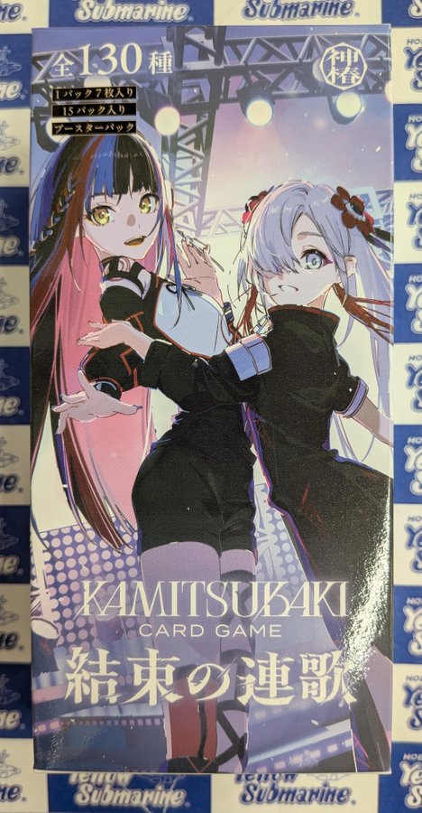 TCG入荷情報】 #神椿TCG 販売しています！ KAMITSUBAKI CARD GAME