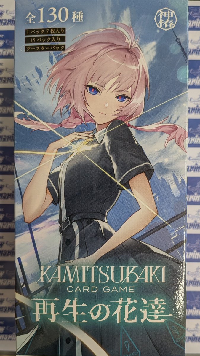 TCG入荷情報】 #神椿TCG 販売しています！ KAMITSUBAKI CARD GAME