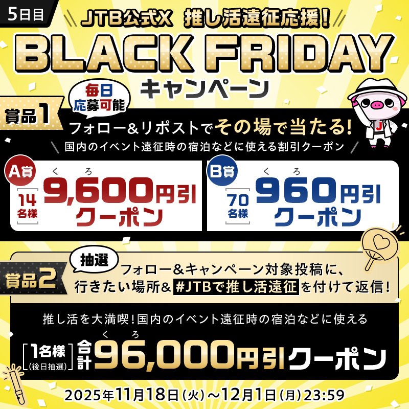 ココペリ☆プロフご確認くださいませ　 カルロス袴田(サイゼP)ft. 狐子(COKO) / ココにいるって!!! - Carlos