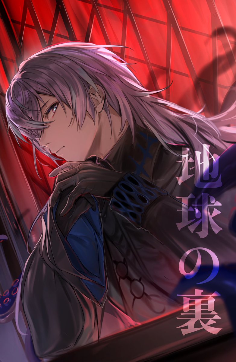 mi様☆専用ページ Muichiro and Genya's Halloween Adventure in Infinity Castle | TikTok