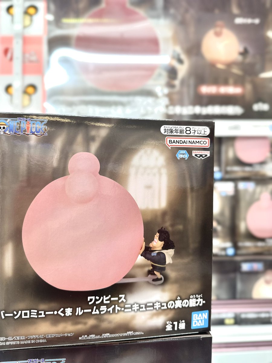 🐾新景品入荷情報🐾 ワンピース バーソロミュー・くま ルームライト