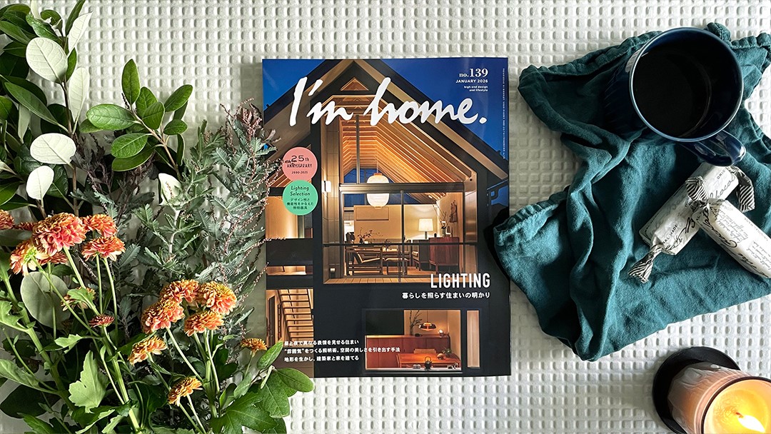 商店建築 (@shotenkenchiku) / Posts / X