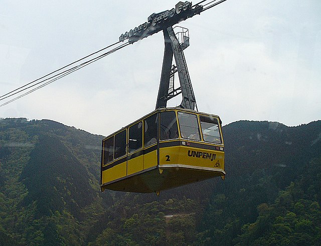 n_hotline_en's tweet image. [Japanese Tourism] Where the map ends, a cable car begins. 雲辺寺ロープウェイ climbs through clouds to a secret mountaintop temple and wild panoramas. Will you take the ride?
