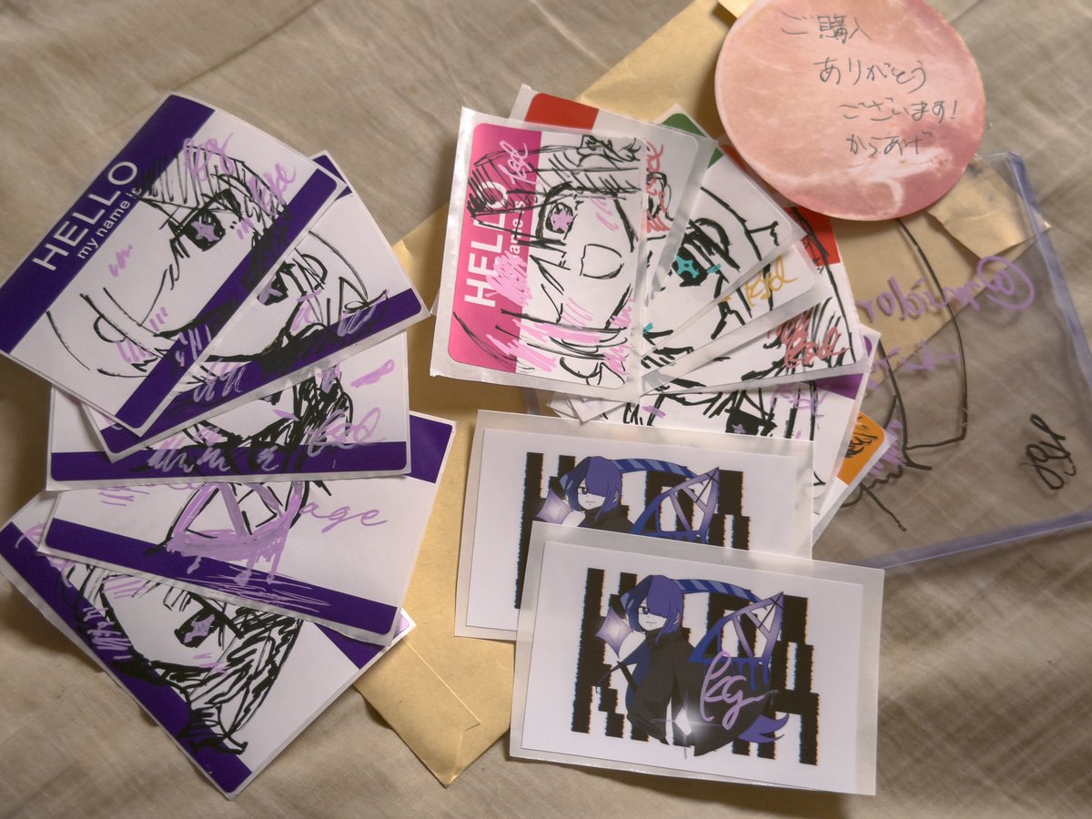 Post by からあげさん㌨ on X: 😍😍😍