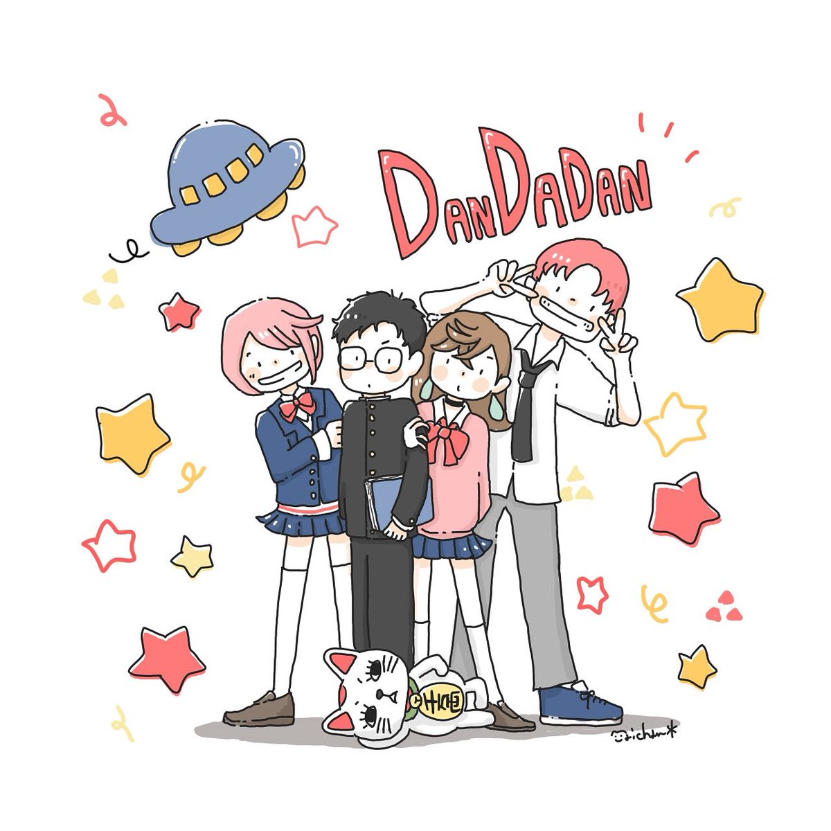 アニメ第2期おわっちゃったのさみしすぎるー
第3期まだかなー？★

#ダンダダン  #ダンダダンイラスト