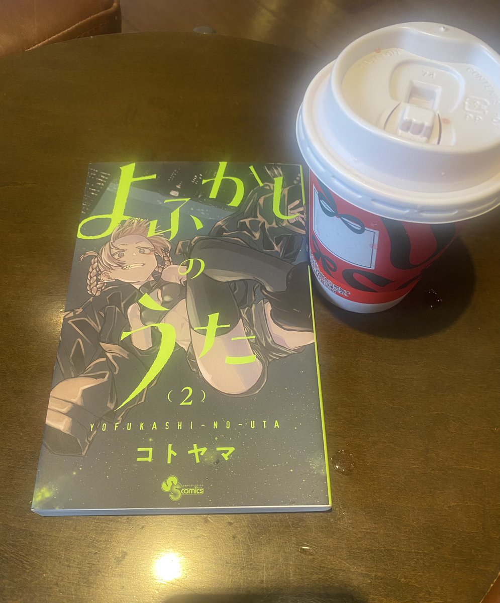 いちご大福 (@pajyamap) on Twitter photo 