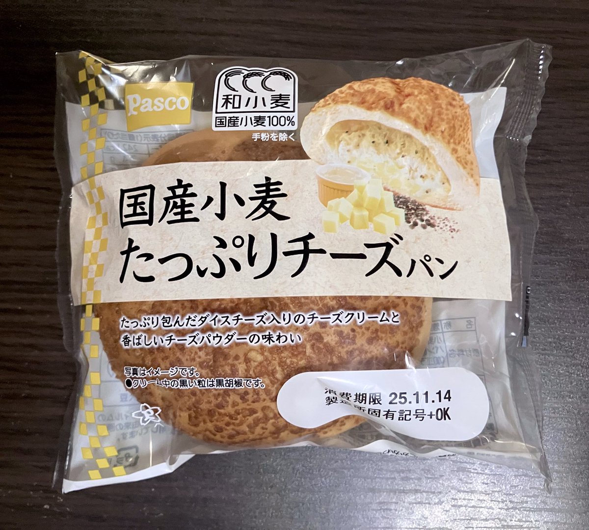 A.Saka💖🌸🐈🦿 (@396neko) / Posts / X