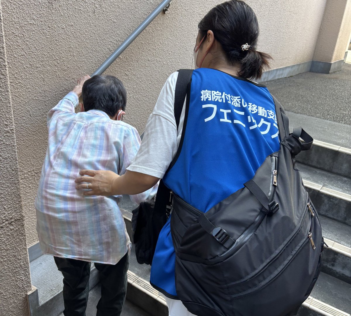 kitaq_media's tweet photo. 病院への通院「一人で大丈夫かな…」と不安な人へ😟
北九州市の＜病院付添い移動支援 フェニックス＞は、移動から受付・診察同席・会計・薬の受け取りまでを一貫サポート✨
まるで家族のような安心感で、通院の不安を“安心”に変えてくれます☺
https://t.co/xzWmsaYjcB
#北九州 #PR #北九州ノコト https://t.co/IAj4PjVBO1