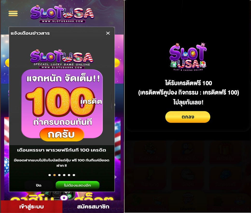 ThxngRa20858's tweet photo. #เครดิตฟรี 100 ฿ 💰 (ไม่ฝากก่อน)
❗ เครดิตฟรีเล่นได้ทุกค่าย📌
♻️CODE : TDK-58EMO-PERK
(ใช่งานง่ายเพียงกรอกโค้ด)

📌ยืนยันโค้ด 🌐คลิ้ก : https://t.co/4Z5ghXol20
‼️รับได้เฉพาะ ♻️รีทวิต + กดใจ❤️ + คอมเม้น🟢
#เครดิตฟรีสมาชิกใหม่ #ทุนฟรี50 #ฟรี
#สมัครรับเครดิตฟรี #เครดิตฟรีไม่ต้องฝาก https://t.co/2cRdXEP8z3