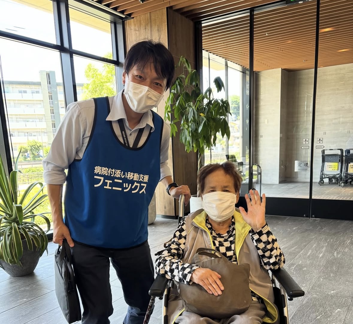 kitaq_media's tweet photo. 病院への通院「一人で大丈夫かな…」と不安な人へ😟
北九州市の＜病院付添い移動支援 フェニックス＞は、移動から受付・診察同席・会計・薬の受け取りまでを一貫サポート✨
まるで家族のような安心感で、通院の不安を“安心”に変えてくれます☺
https://t.co/xzWmsaYjcB
#北九州 #PR #北九州ノコト https://t.co/IAj4PjVBO1