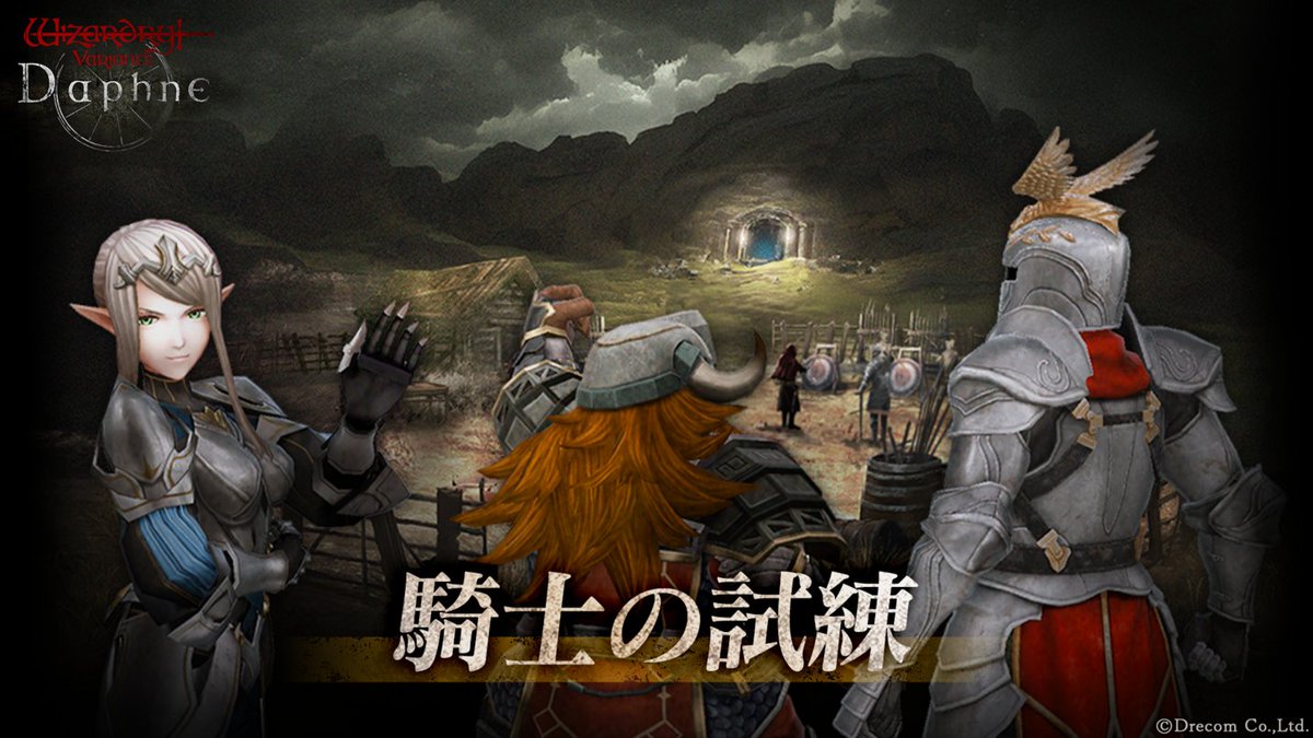 ななふし (@nanafusiForJoy) / Posts / X