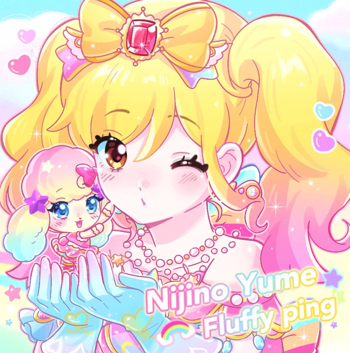 我最最最喜欢的两个彩虹小女孩们！我稍微联动了下两位🥺🌈💕
#アイカツスターズ 
#アイカツ 
#캐치티니핑 
#티니핑