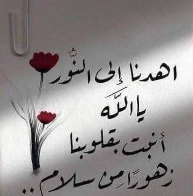 غرااااام 2 tweet media