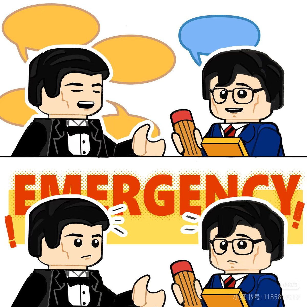 摸张三饼就胡牌 tweet media