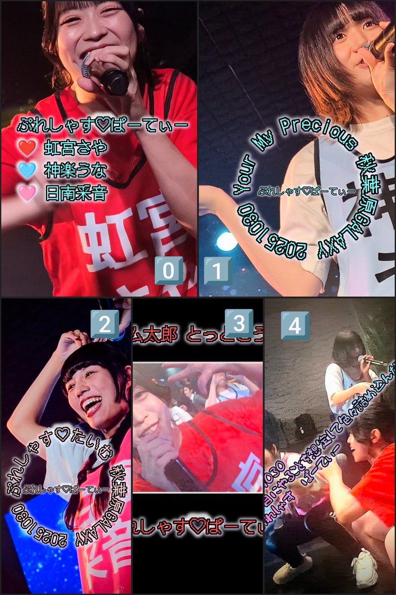 ふた娘。🦈💨💨💨 (@futamusumeaoi) / Posts / X