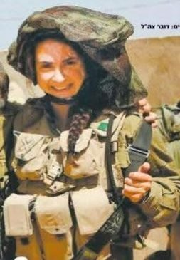 חנה כהן:

נתניהו הלילה, בפוסט קורע לב על בנו הגיבור יאיר:
"הוא פועל נמרצות, בכישרון גדול ומחויבות גדולה, במאבק ההסברה העולמי למען מדינת ישראל. הוא עומד מול מתקפות עוינות, אבל ממשיך להילחם למען צדקת דרכנו מתוך אהבה פטריוטית עמוקה לארץ ישראל, לעם ישראל ".

מר בנימין נתניהו-

אחשוף