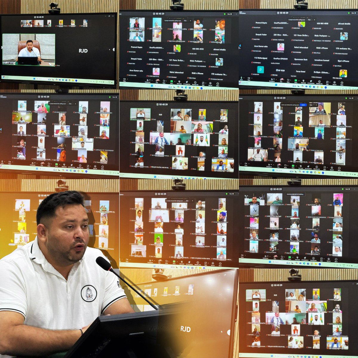 बिहार भर के एक एक स्ट्रॉंग रूम पर तेजस्वी यादव नज़र रखे हैं। 2020 वाली धांधली नहीं होने देंगे। 

अधिकारियों से सविनय निवेदन है कि लोकतांत्रिक रूप से काम करें। संविधान की शपथ का मान रखें।

14 तारीख को जब महागठबंधन की सरकार बनेगी तो भ्रष्ट अधिकारियों का कानूनी इलाज किया जाएगा।