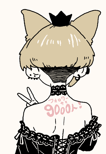 はわわちゃん👑 (@keisawada) / Posts / X