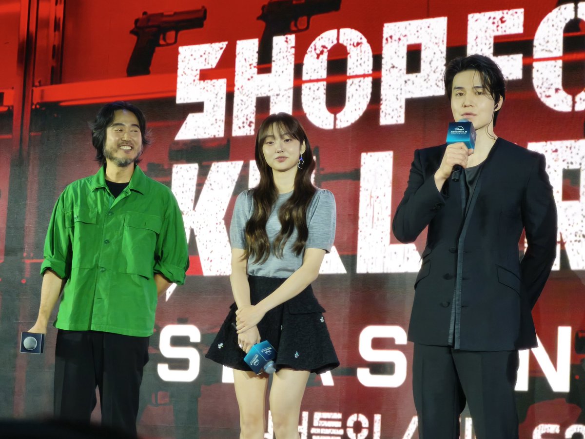 WatchmenID tweet media